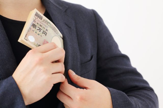 車買取で減額された場合1