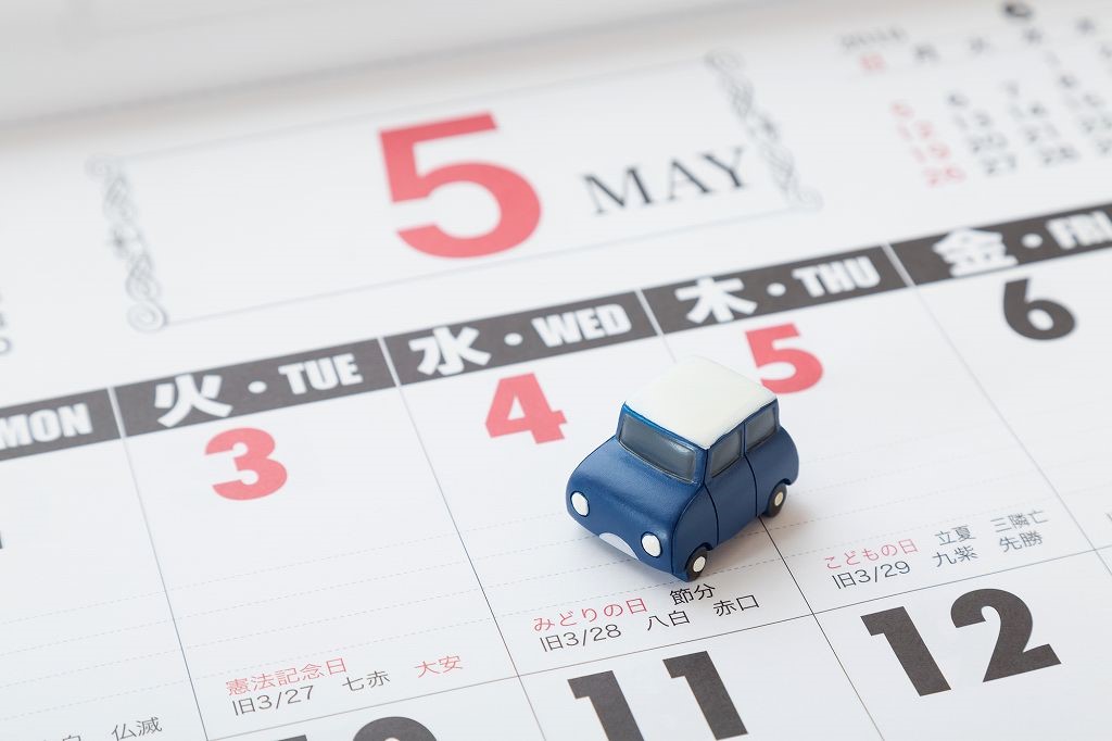 車を買い替える期間2ガリバー