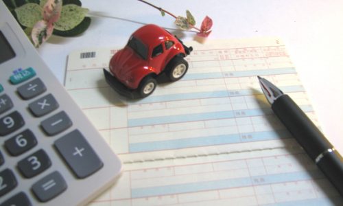 車 買い替え 手続き