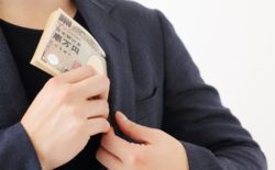 車買取で減額