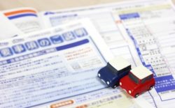 車 買い替え 保険